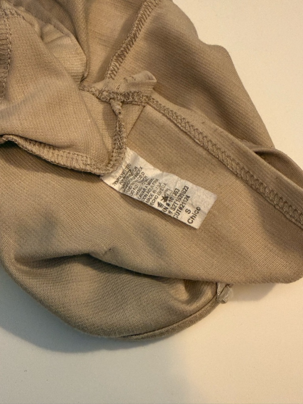 Beige Bustier Crop Top with Front Hook Closure - Picture 4 of 4
